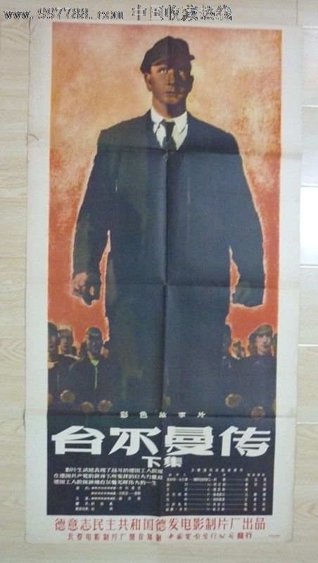 留学归国学生卡办理